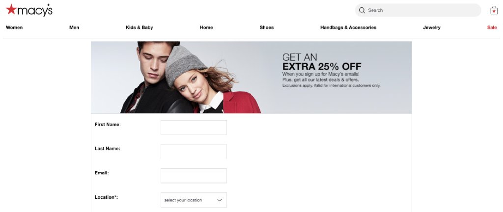 digital coupon code in a mail list subscribe form